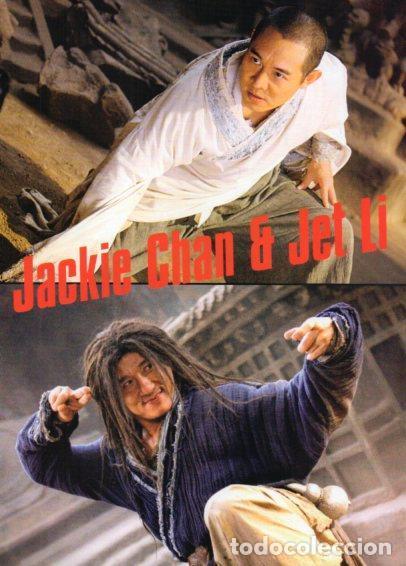 Postales: LAMINA V48491: Jackie Chan y Jet LI - NULL