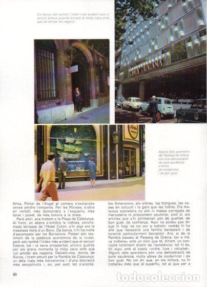 Cartoline: LAMINA V48843: Edifici Banca Catalana i Loewe Passeig de Gracia, Barcelona - NULL