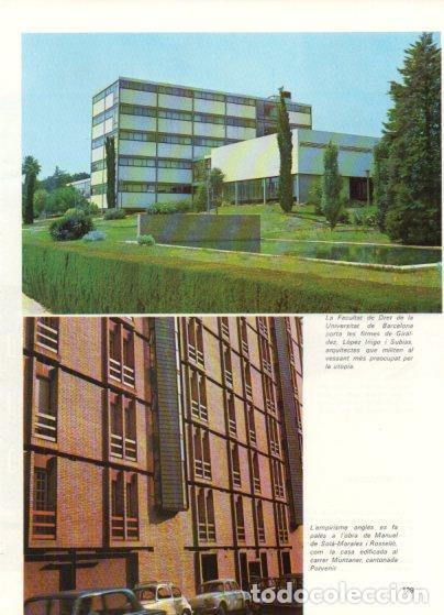 Cartes Postales: LAMINA V48908: Facultat de Dret i edifici carrer Muntaner cantonada Porvenir a Barcelona - NULL