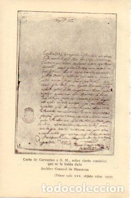 Postcards: LAMINA V48772: Carta de Cervantes a S.M. sobre una comision dada a el. Archivo de Simancas - NULL