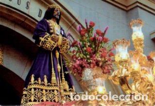 Postais: V48156: Calendario de bolsillo 2019 Difusora Biblica en Madrid - NULL