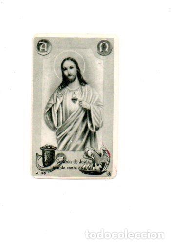 Cartoline: V48560: Estampa religiosa de Jesus n&ordm; 25 de Casa Ba&ntilde;eres - NULL