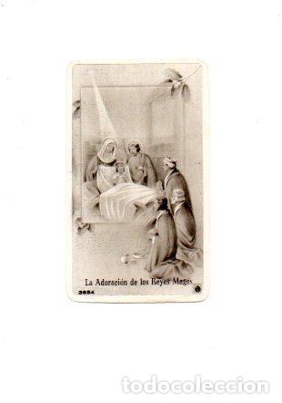 Postais: V48558: Estampa religiosa La Adoracion de los Reyes Magos n&ordm; 3654 de Casa Ba&ntilde;eres - NULL