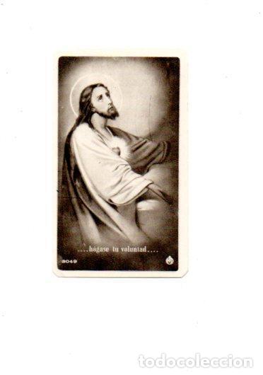 Postales: V48563: Estampa religiosa de Jesus n&ordm; 3049 de Casa Ba&ntilde;eres en Barcelona. - NULL