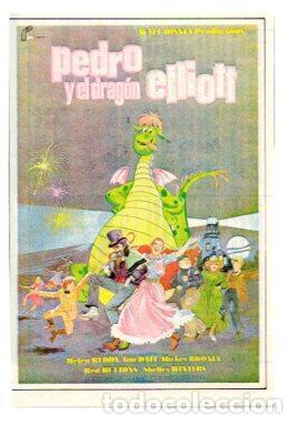 Postales: V48604: Pedro y el dragon Elliott cartel de la pelicula - NULL