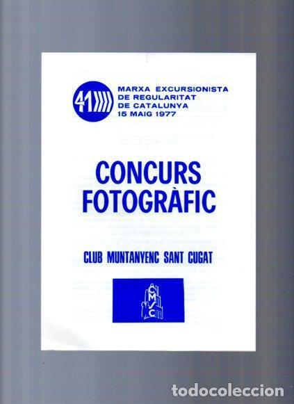 Cartoline: V49067: Club Muntanyenc Sant Cugat. Bases del concurs fotografic any 1977, fullet - NULL