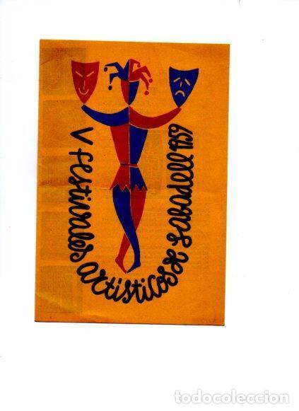 Postkarten: V49053: Programa V Festivales Artisticos Sabadell 1959 - NULL