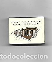 Postcards: CAJA DE CERILLAS 150: Ticktacktoe. Barcelona - NULL