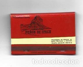 Postkarten: CAJA DE CERILLAS 39: Restaurante Pe&ntilde;on de Ifach. Barcelona - NULL