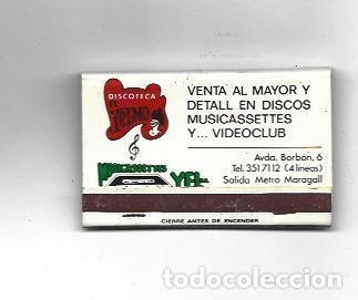 Postkarten: CAJA DE CERILLAS 47: El Yelmo. Barcelona - NULL