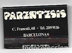 Postcards: CAJA DE CERILLAS 8: Parentesis. Barcelona - NULL
