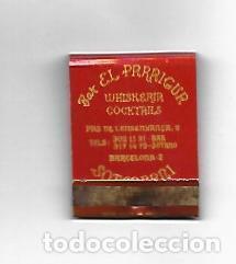 Postkarten: CAJA DE CERILLAS 112: Hostal Restaurante Masia Vallense. Valls - NULL