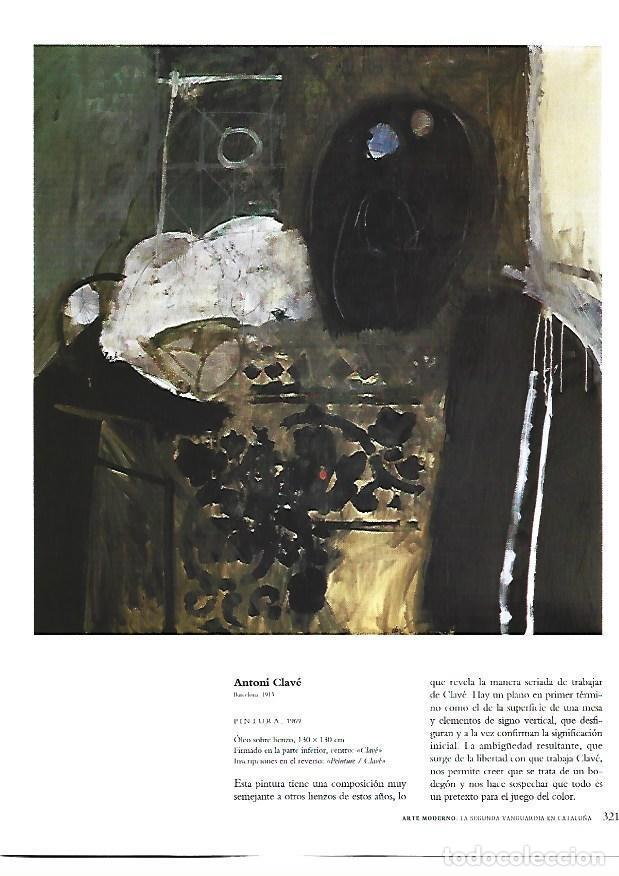 Postcards: LAMINA 39070: Pintura, por Antoni Clave - VVAA