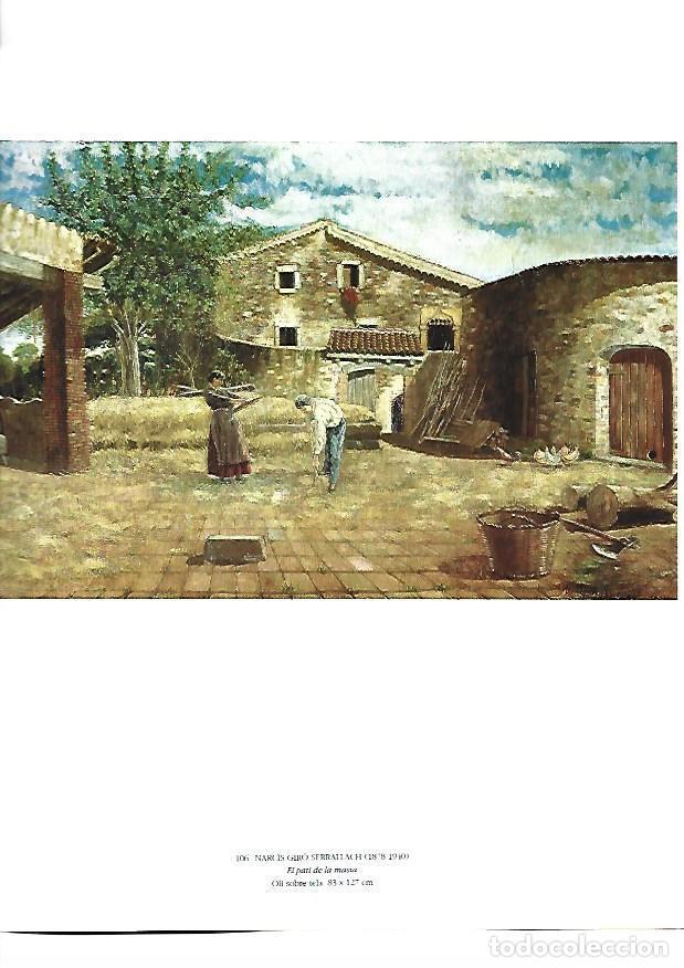 Postales: LAMINA 39167: El pati de la masia, por Narcis Giro - VVAA