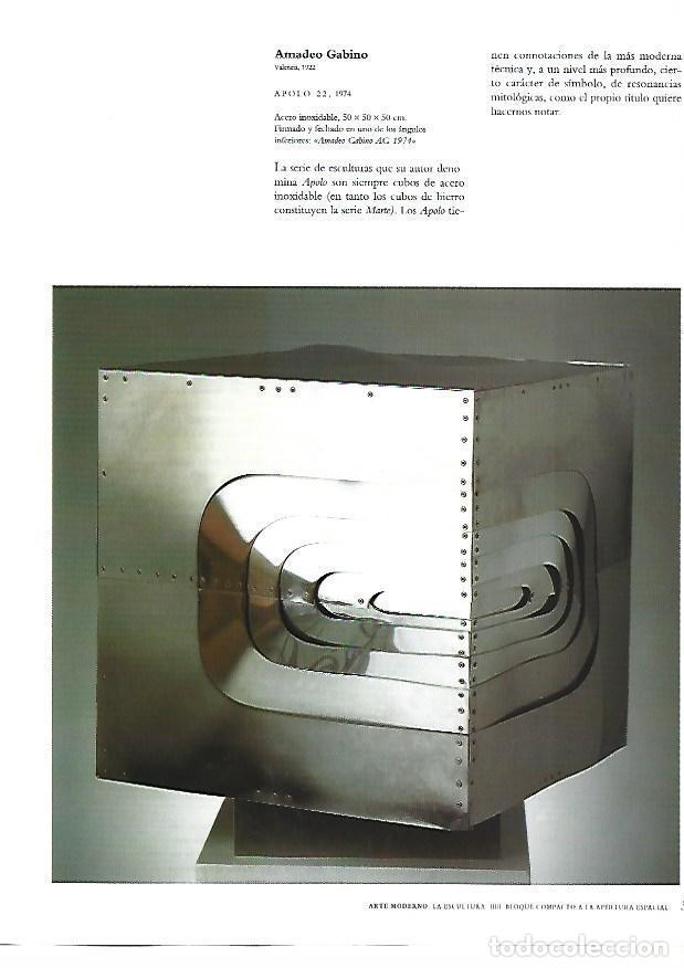 Postales: LAMINA 39108: Apolo 22, por Amadeo Gabino - VVAA