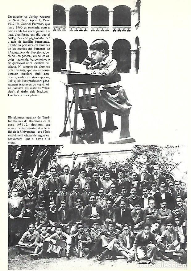 Postcards: LAMINA 38908: Alumnos del Instituto Balmes de Barcelona en 1931-1932 - Edmon Valles