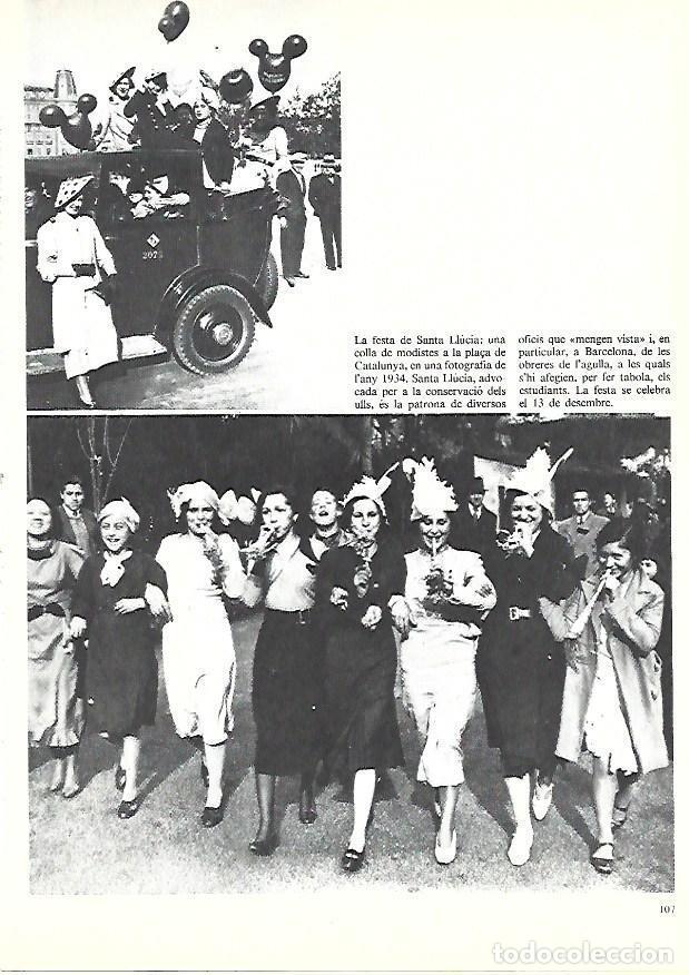 Postales: LAMINA 38896: Fiesta de Santa Llucia en Barcelona. 1934 - Edmon Valles