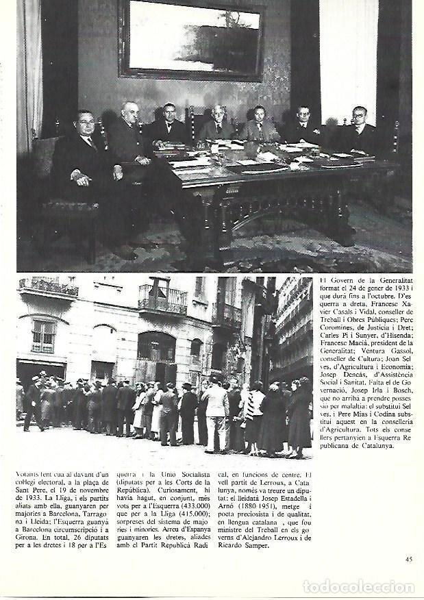 Cartoline: LAMINA 38865: Gobierno de la Generalitat de 1933 - Edmon Valles