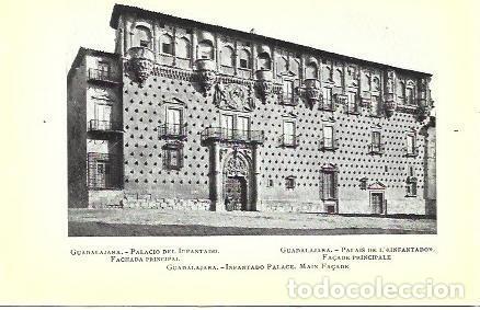 Postales: LAMINA 39200: Palacio del Infantado. Guadalajara - Rafael Aguilar