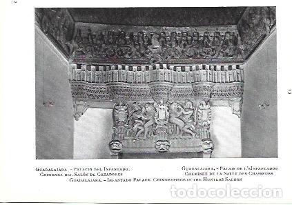 Cartoline: LAMINA 39206: Chimenea del Salon de Cazadores. Palacio del Infantado. Guadalajara - Rafael Aguilar