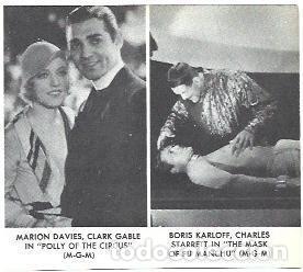 Cartoline: LAMINA 40246: Marion Davies y Boris Karloff - NULL