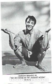 Postales: LAMINA 40136: Marlon Brando en The Teahouse of the August Moon - NULL