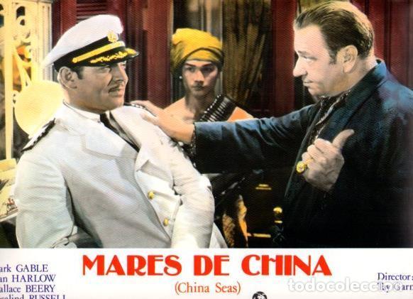 Postais: LAMINA V50437: Mares de China con Clark Gable y Jean Harlow n&ordm; 1 - NULL