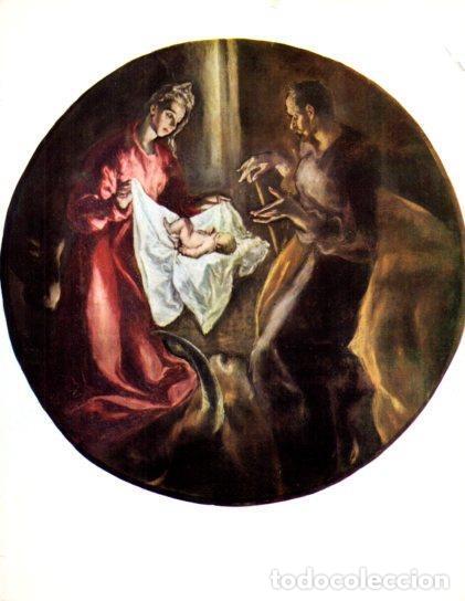 Postais: LAMINA V50402: El Greco y Jorge Manuel, Natividad - Harold E. Wethey