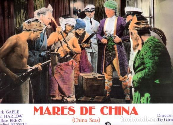 Postais: LAMINA V50440: Mares de China con Clark Gable y Jean Harlow n&ordm; 4 - NULL