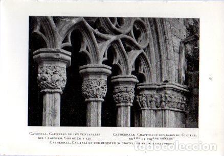 Cartoline: LAMINA V49625: Ciudad Rodrigo. Catedral, capiteles de los ventanales del Claustro - Luis M&ordf; Cabello