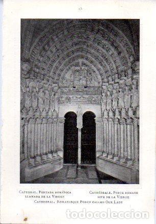 Postkarten: LAMINA V49614: Ciudad Rodrigo. Catedral portada de La Virgen - Luis M&ordf; Cabello y Lapiedra