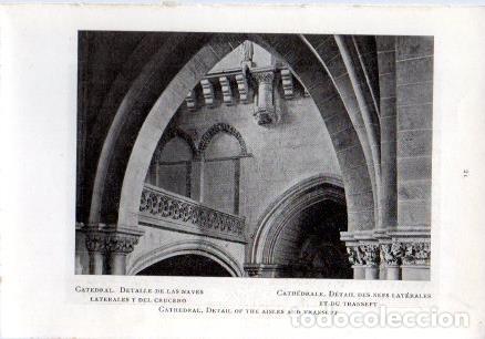 Postcards: LAMINA V49615: Ciudad Rodrigo. Catedral. Detalle naves laterales y del crucero - Luis M&ordf; Cabello y L
