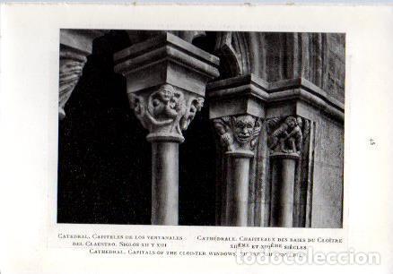 Postkarten: LAMINA V49627: Ciudad Rodrigo. Capiteles del Claustro de la Catedral - Luis M&ordf; Cabello y Lapiedra