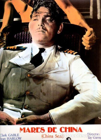 Postkarten: LAMINA V50446: Mares de China con Clark Gable y Jean Harlow n&ordm; 10 - NULL