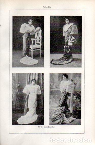 Postais: LAMINA V49943: Tipos y trajes femeninos de Manila - Varios