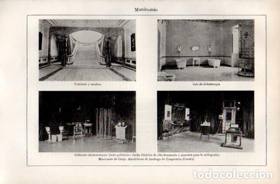 Postales: LAMINA V49925: Manicomio de Conjo, Santiago de Compostela - Varios