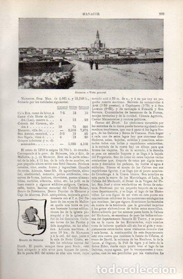 Postcards: LAMINA V49936: Vista general de Manacor - Varios