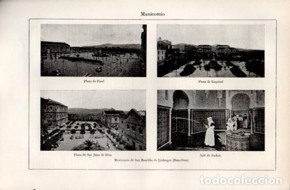 Postais: LAMINA V49928: Manicomio de San Baudilio de Llobregat, Barcelona - Varios