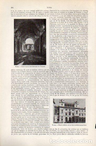 Postais: LAMINA V50058: Nave del Mercado de Trajano y Universidad gregoriana, Roma - Varios