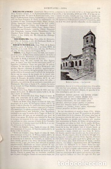 Postkarten: LAMINA V50053: Catedral de Roda de Isabena, Huesca - Varios