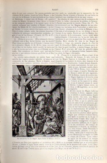 Postales: LAMINA V49885: La Adoracion de los Magos por Durero - Varios