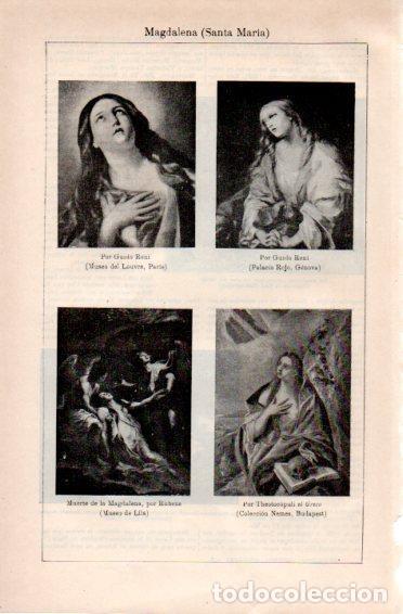 Postkarten: LAMINA V49836: Magdalena por Guido Reni, el Greco y Rubens - Varios