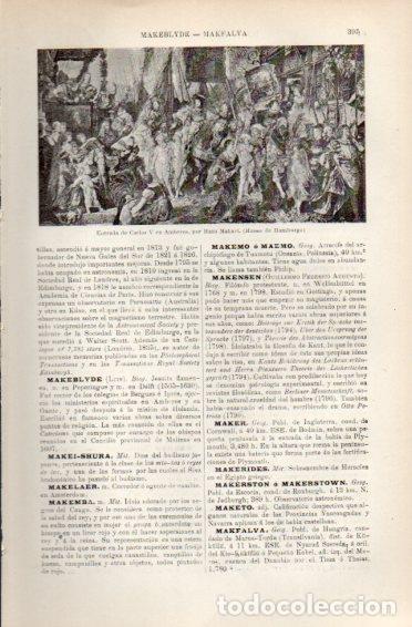 Postais: LAMINA V49877: Entrada de Carlos V en Amberes por Hans Makart - Varios