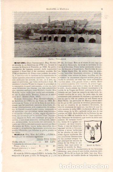 Postkarten: LAMINA V49824: Vista general de Maella, Zaragoza - Varios