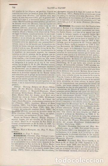 Cartoline: LAMINA V50118: Entrada Manet - Varios