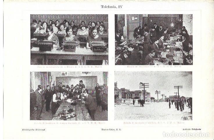 Postais: LAMINA ESPASA 40152: Escuelas de la CTNE en Madrid - Varios