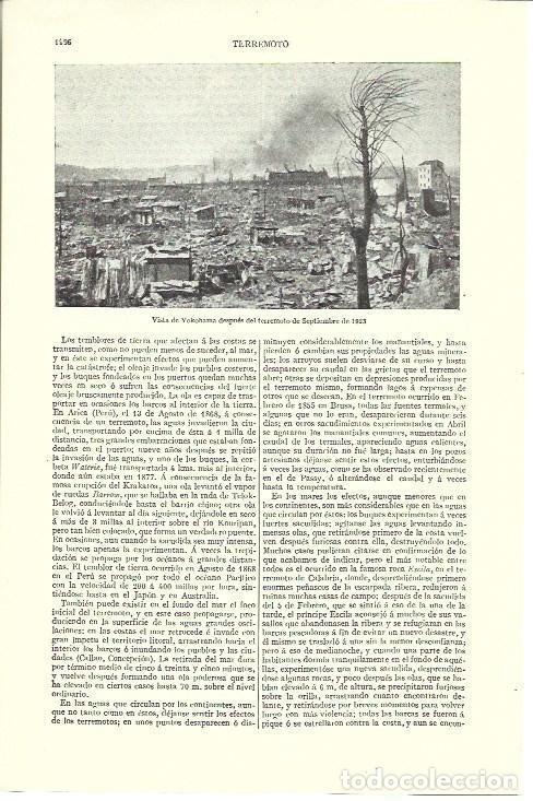 Postkarten: LAMINA ESPASA 40253: Yokohama despues del terremoto de 1923 - Varios