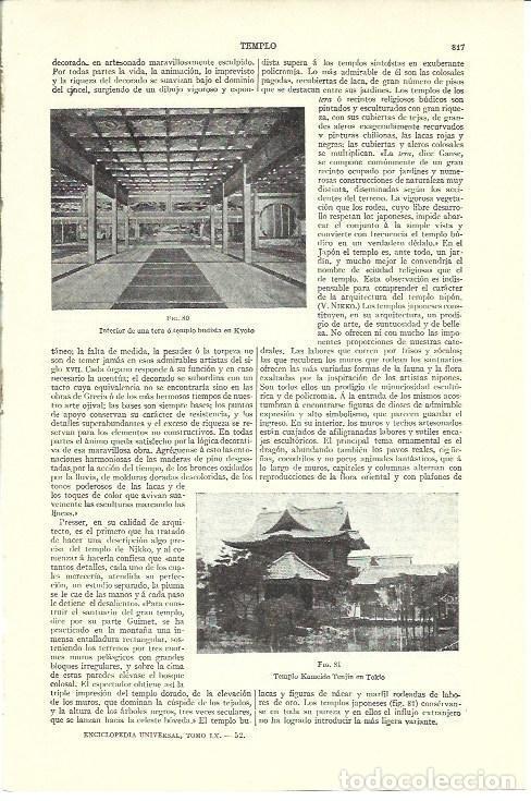 Postales: LAMINA ESPASA 40198: Templo Kameido en Tokio - Varios