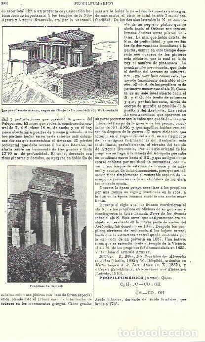 Postkarten: LAMINA ESPASA 39797: Propileo de Atenas y de Balbek - Varios