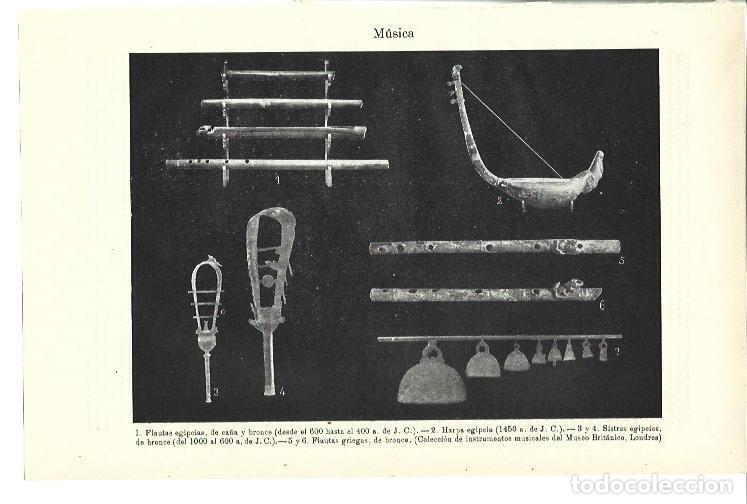 Postales: LAMINA ESPASA 40019: Instrumentos del antiguo Egipto y Grecia - Varios